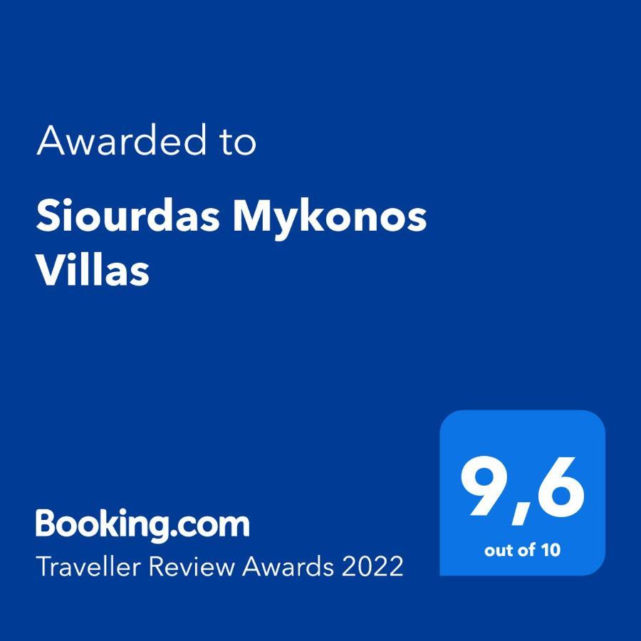 Siourdas Mykonos Villas Agios Sostis  Eksteriør billede