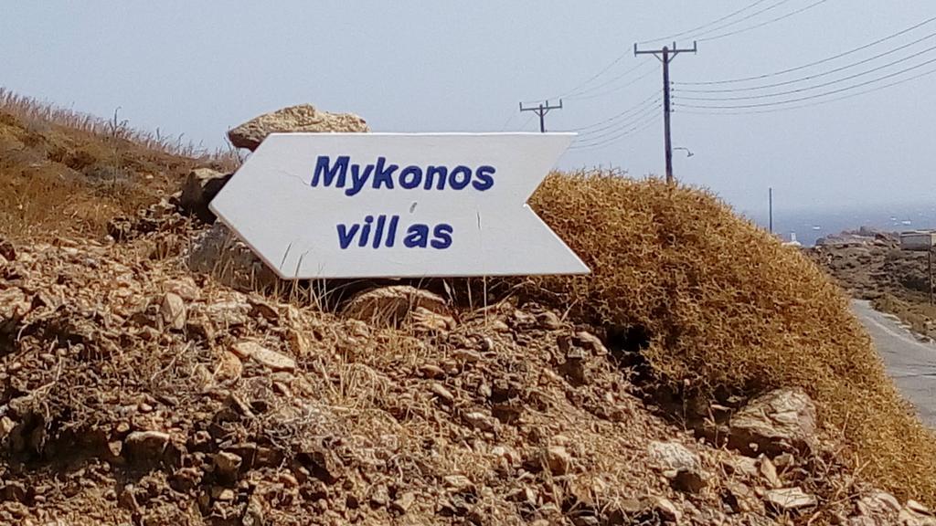 Siourdas Mykonos Villas Agios Sostis  Eksteriør billede