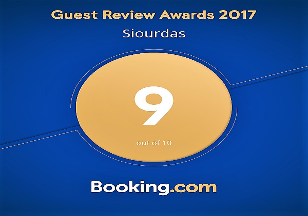 Siourdas Mykonos Villas Agios Sostis  Eksteriør billede