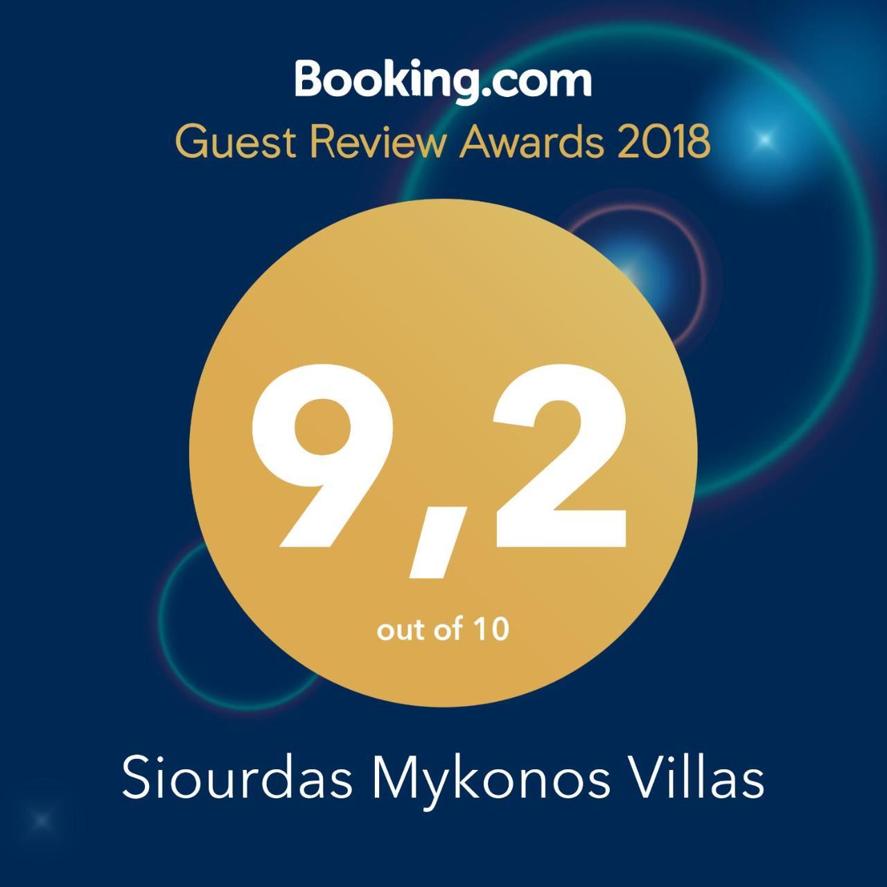 Siourdas Mykonos Villas Agios Sostis  Eksteriør billede